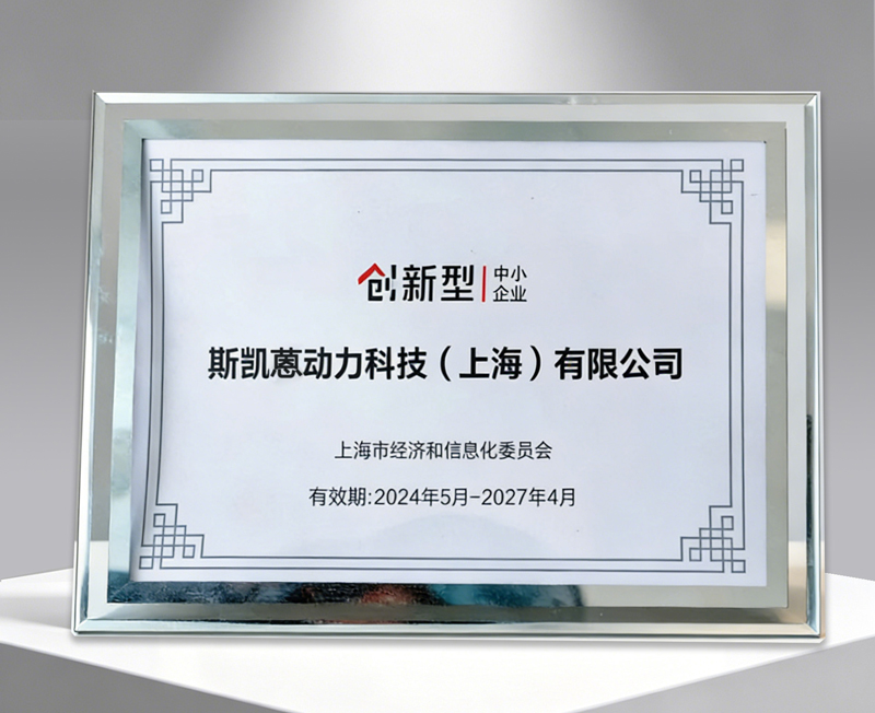 2023 年：规模扩张，资质突破