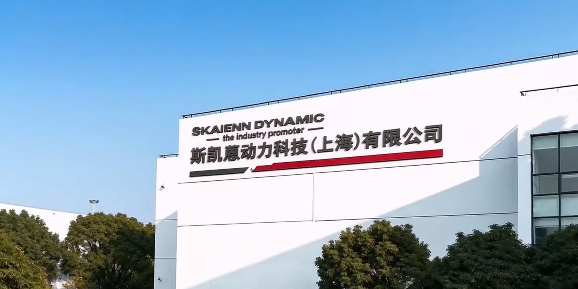 首页图三